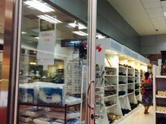 -王权免税店(清迈机场店)