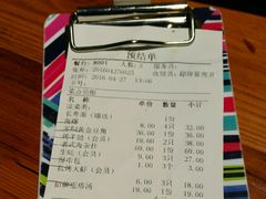 -海小馆海鲜餐厅(茂业百货店)