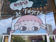 -深圳来福士广场