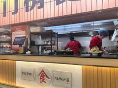-亿牌牌东北烧烤(怀特店)