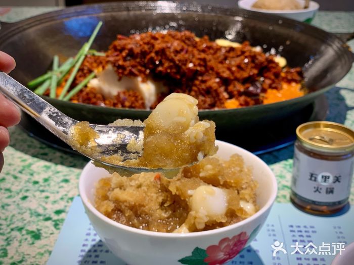 五里关火锅(牛市口店)冰汤圆图片