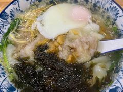 鲜肉馄饨-南塘巷弄里馄饨铺(马鞍池店)