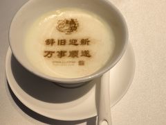 -湘上湘(正大中心总店)