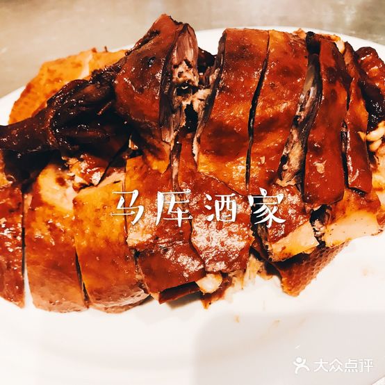 马厍酒家(丽苑小区西区店)