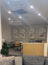 -清颜堂丨分子祛痘·功效美肤