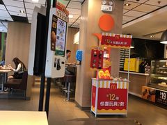 -麦当劳(总统大酒店店)