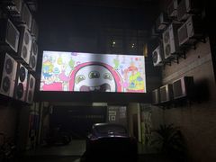 -童画国际美术教育机构(枫林晚校区)