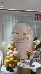 -康美贞·痘肌养护管理中心