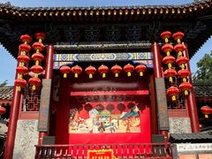 -陕西戏曲非遗博物馆