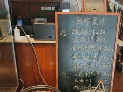 -芳芳私房菜·精做淮扬菜(承德路店)
