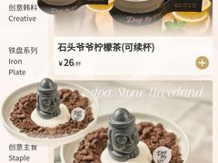 -太原茂业天地购物中心