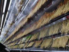 -冒椒火辣(太古里店)