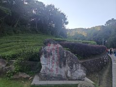 -敬亭山风景名胜区