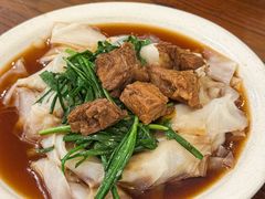 牛腩蒸陈村粉-黄但记老店·陈村粉食府