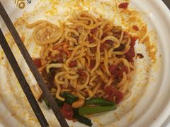 西红柿-剔八谷山西面馆(南内环店)