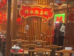 -郑喜旺烧烤(郑州总店)