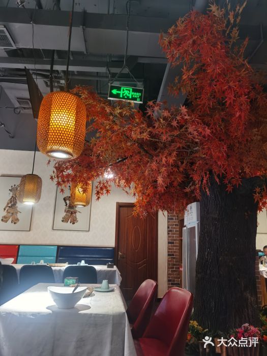 雲蜀龙阁·金牌水煮鱼(方庄店)大堂图片