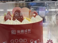 -金凤成祥(草桥店)