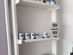 -UNIUNI(凯瑟琳广场店)