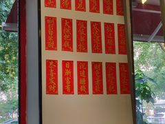 大堂-捷信牛奶甜品世家(五道口店)
