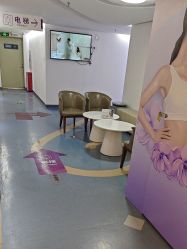 -深圳美莱医疗美容医院