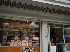 门面-好利来(八角店)