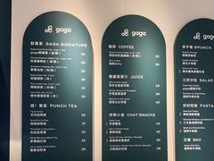 -gaga(金光华店)