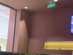 -泰合玺·精油按摩(河西龙湖天街店)