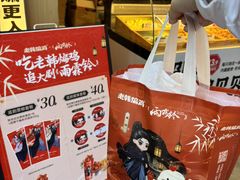 -老韩煸鸡·中国炸鸡(水塔美食街店)