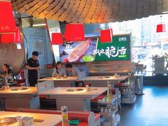 -小龙坎火锅(IFS HOT店)