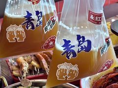 -永红源·小排档(闽江路店)
