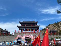 -西霞口神雕山野生动物世界