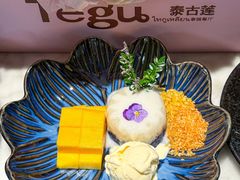 -Tegu泰古莲·泰国餐厅(红山6979店)