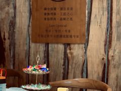 -肆兮眼镜·蔡司·徕卡战略合作店(大坪店)