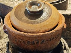 -黄山老妈·土菜(碧桂园店)