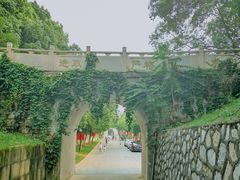 -南京晨光1865创意产业园