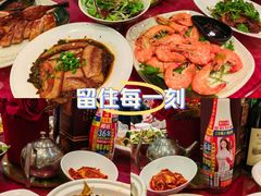 -竹吟山房