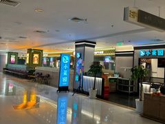 -百联南桥购物中心