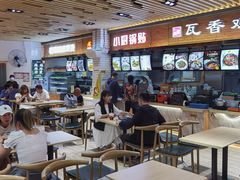 -兴龙广缘超市(奥体中心店)
