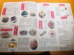 -湘与香缘·湖南菜(王府井北京市百货大楼店)