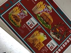 -塔斯汀中国汉堡(江大南路店)