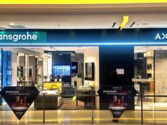 -红星美凯龙(上海沪南店)