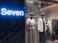 -兴旺欧韩城(上海兴旺国际服饰城店)