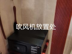 -苏州吴中白金汉爵大酒店