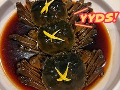 -成隆行·蟹王府(九江路店)