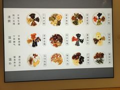 -柴务处·柴犬主题狗咖