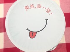 -VT101维多利广场