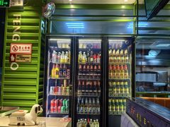 -丰茂烤串(建设街店)