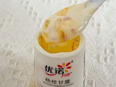 -山姆会员商店(邻瑞广场店)