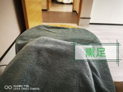 -宝生月子中心·独栋独院式(南山店)